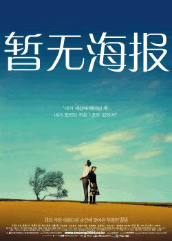 爱情岛首页官方入口下载